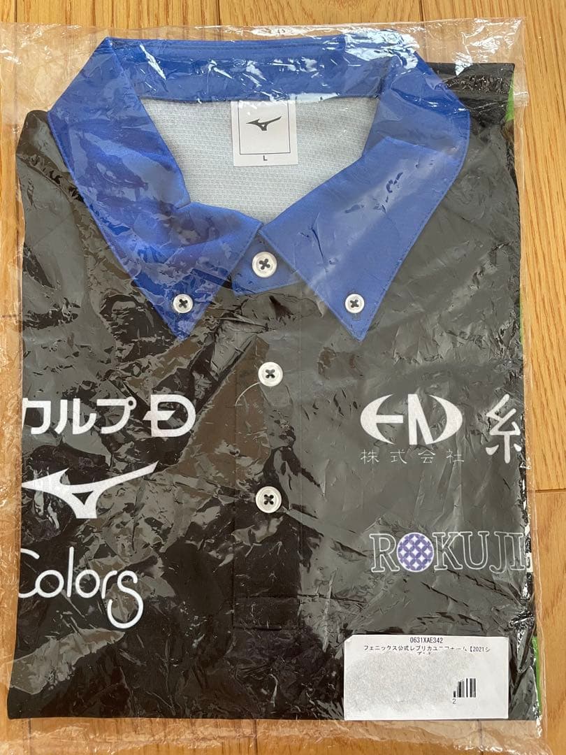 Mリーグ　ユニフォーム　セガサミーフェニックス　2021シリーズ版