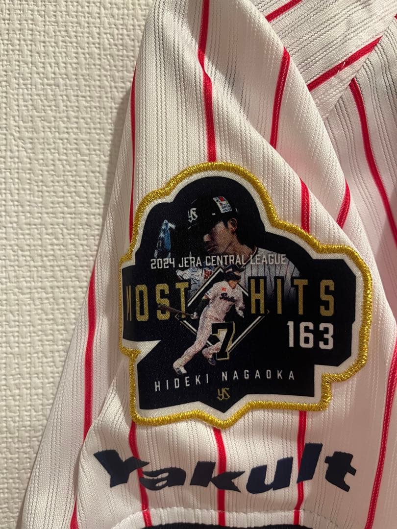 長岡秀樹 2024 最多安打記念ユニフォーム