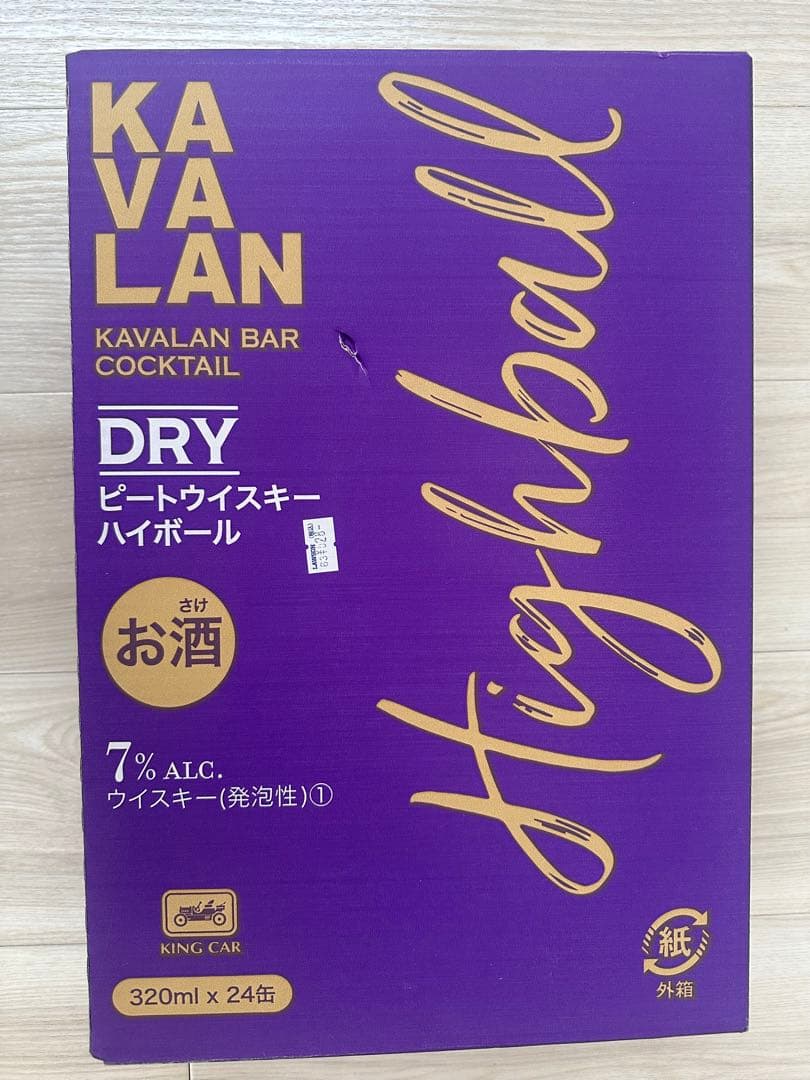 KAVALAN ハイボール 320ml x 24缶