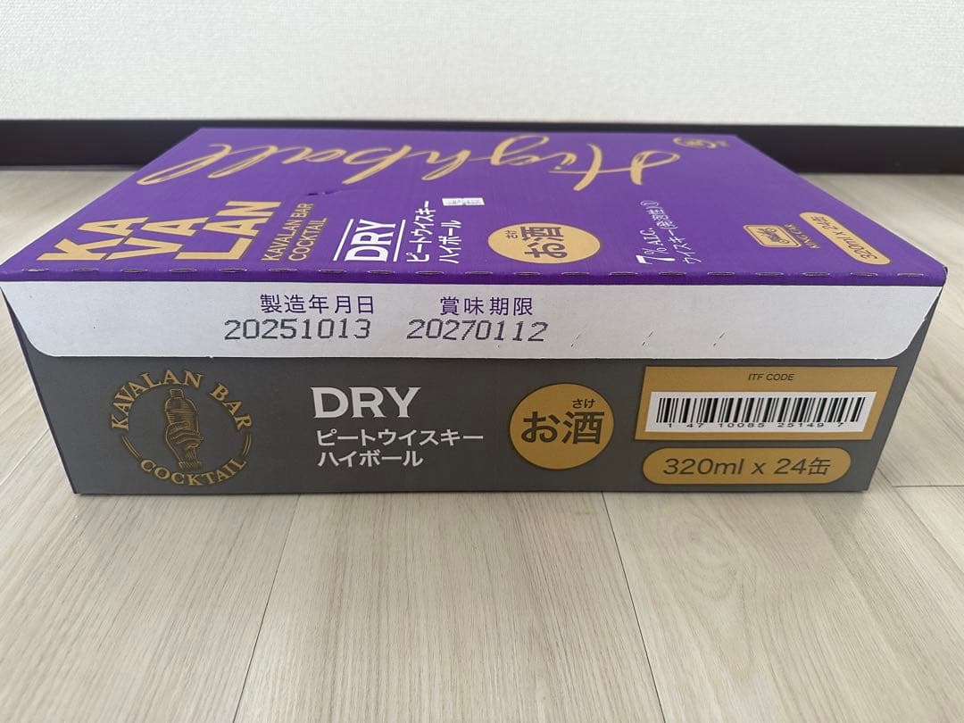 KAVALAN ハイボール 320ml x 24缶