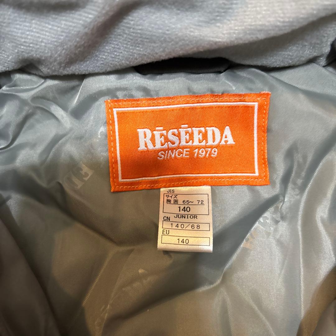 RÉSÉEDA スキーウェアセット140 ピンク　くつ下、ゴーグル、手袋セット