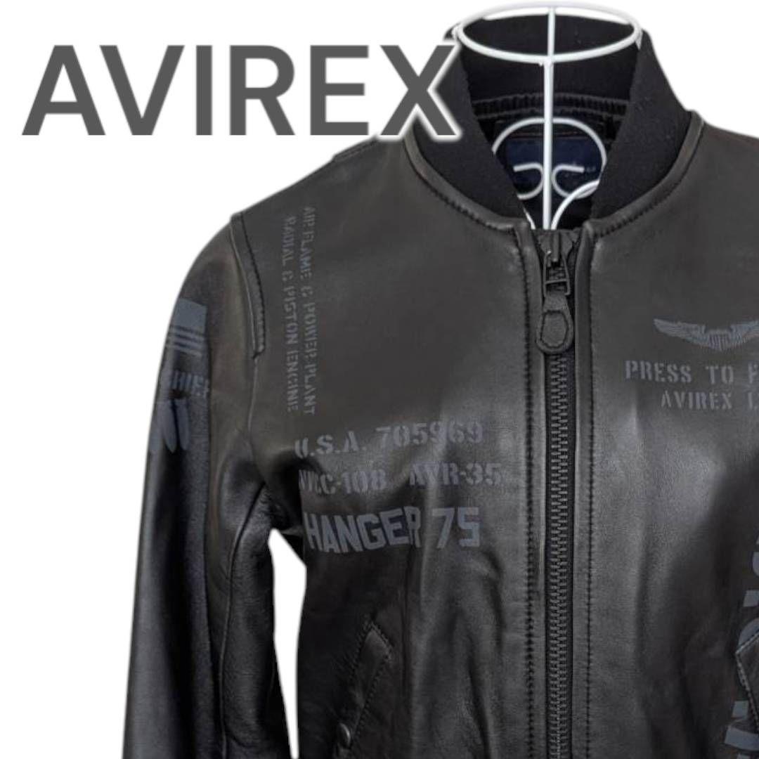 希少品 美品 AVIREX レザージャケット ステンシル MA-1 羊革