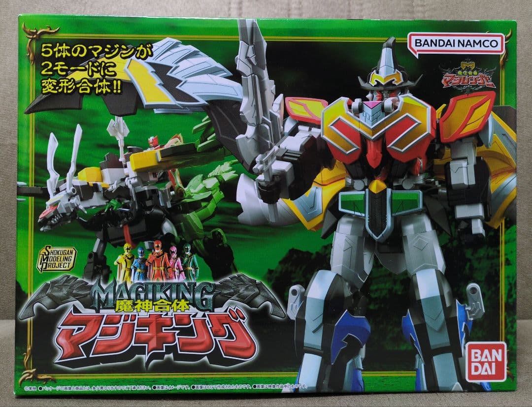 user_2f8bcac3　SMP 魔神合体マジキング