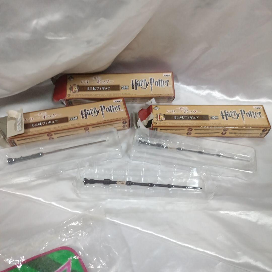 ハリーポッターセット