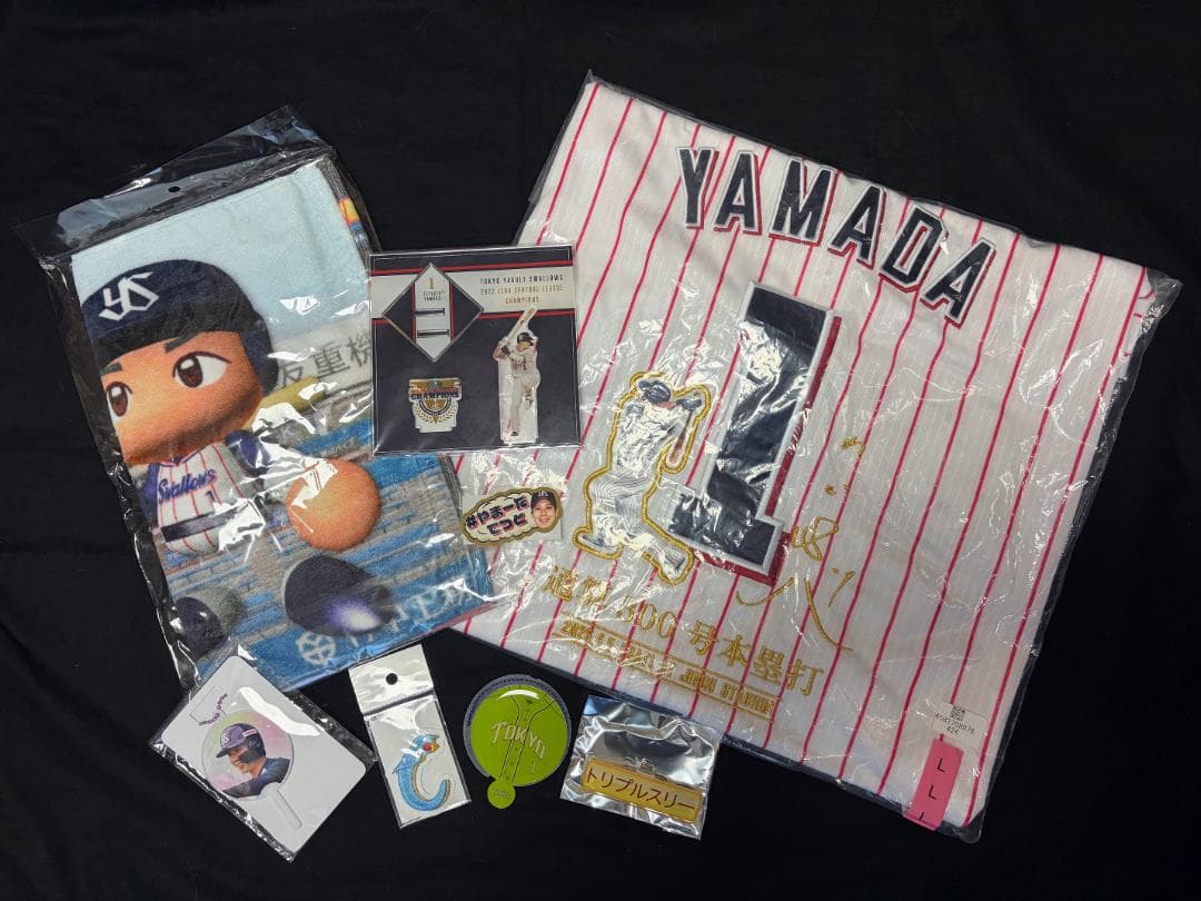 山田哲人 通算300号 ユニホーム ワッペン グッズ7点 ヤクルトスワローズ