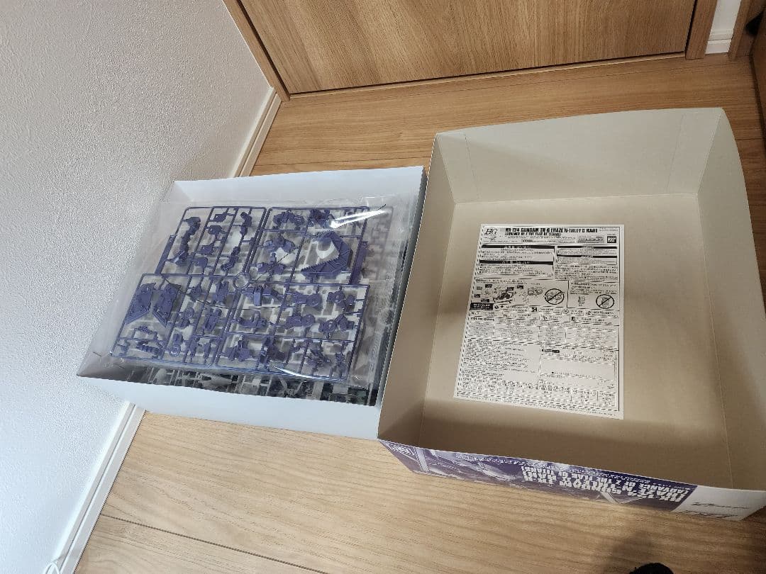 HGUC 1/144 ガンダムTR-6［ハイゼンスレイII・ラー］