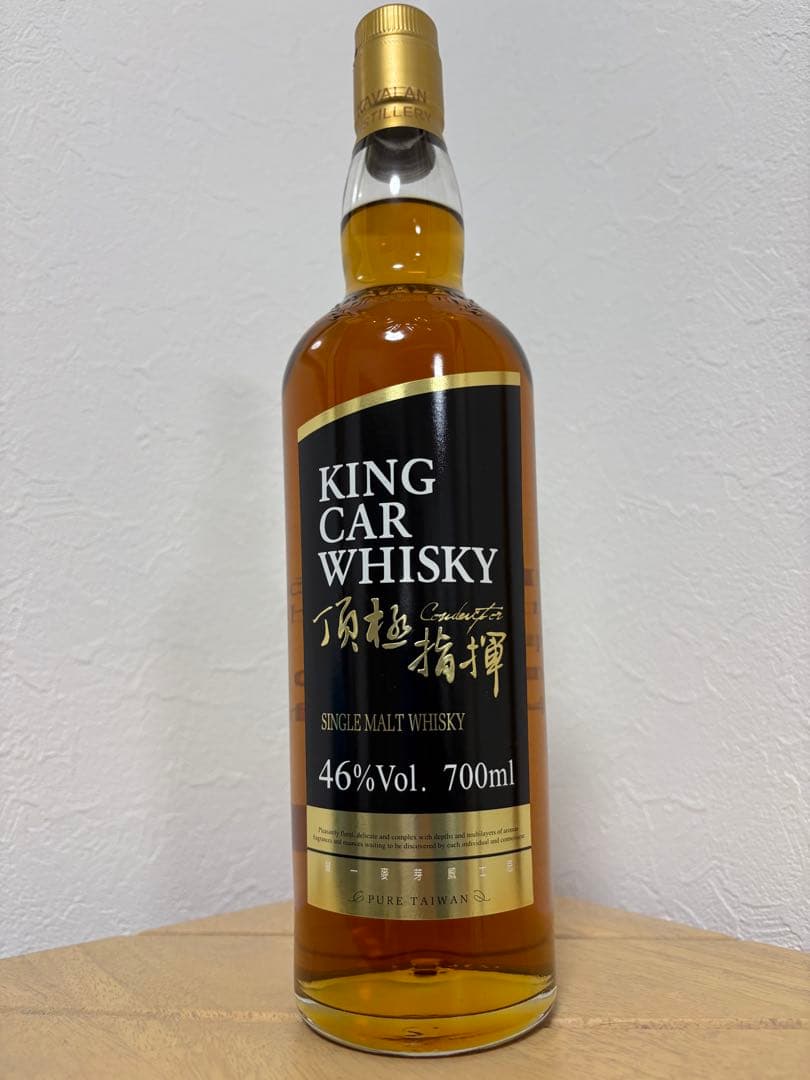 金車（キングカー） シングルモルトウイスキー
