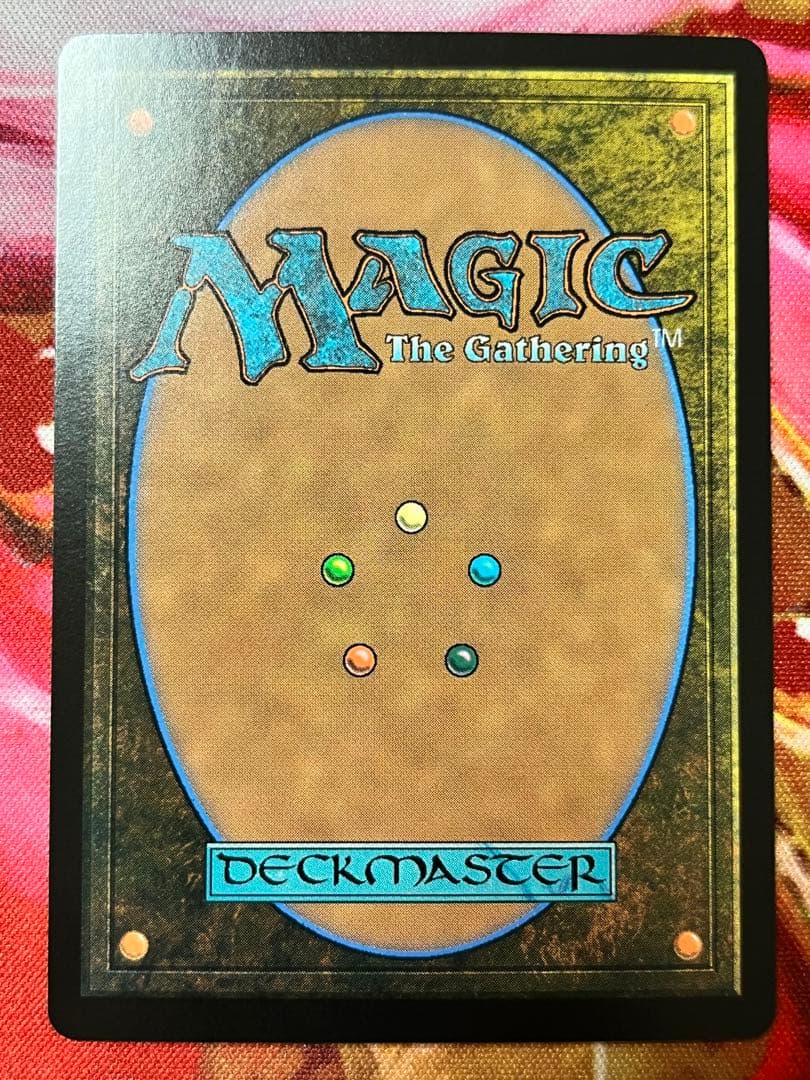 【MTG ボーダーレスfoil】迷える黒魔道士、ビビ