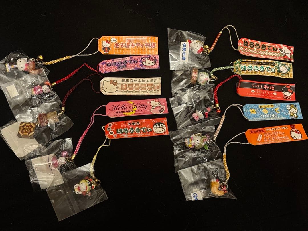 【レア】ご当地 ハロー　キティ　根付け　ストラップ　限定　廃盤品 Sanrio