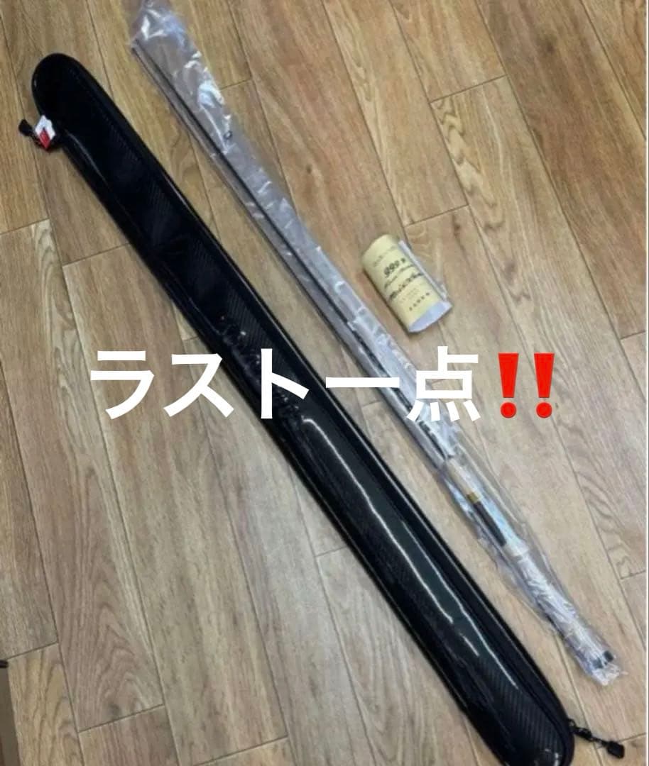 ロデオクラフト 999.9 ホワイトウルフ 62UL-e