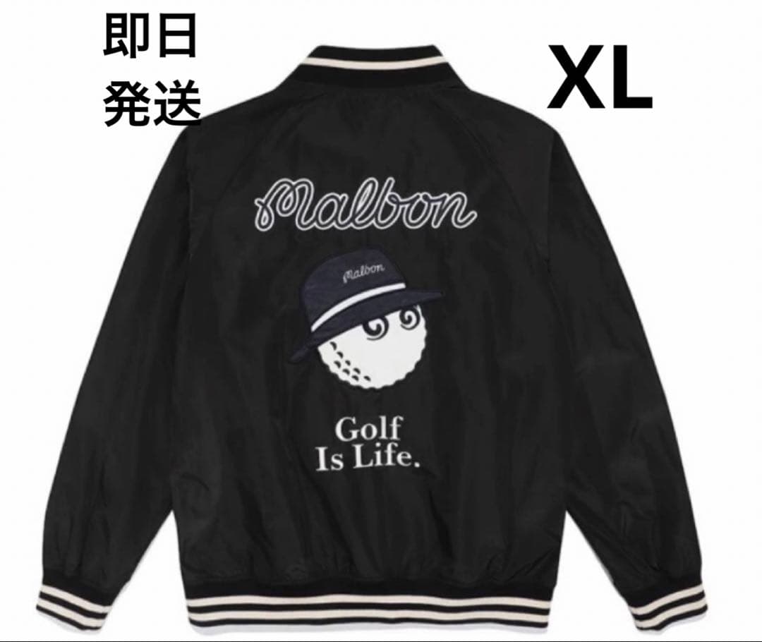 XL マルボンゴルフ MALBON GOLF 　スタジャン　ジャケット