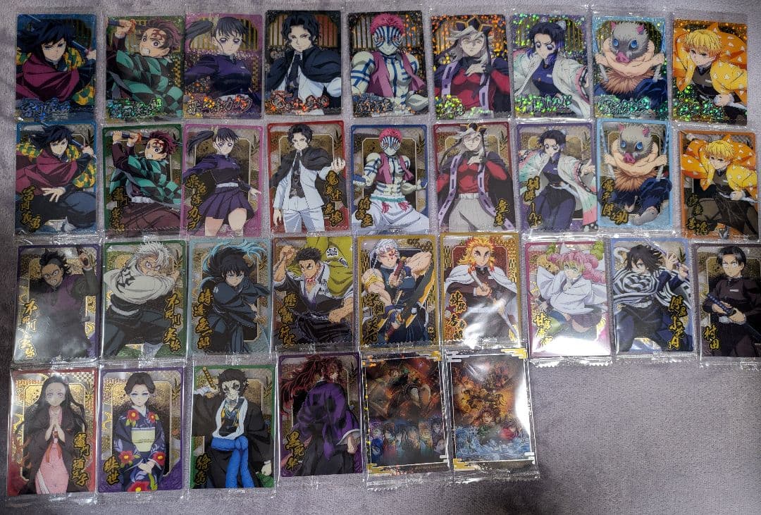 鬼滅の刃　ウエハース10カード　コンプリート33種類