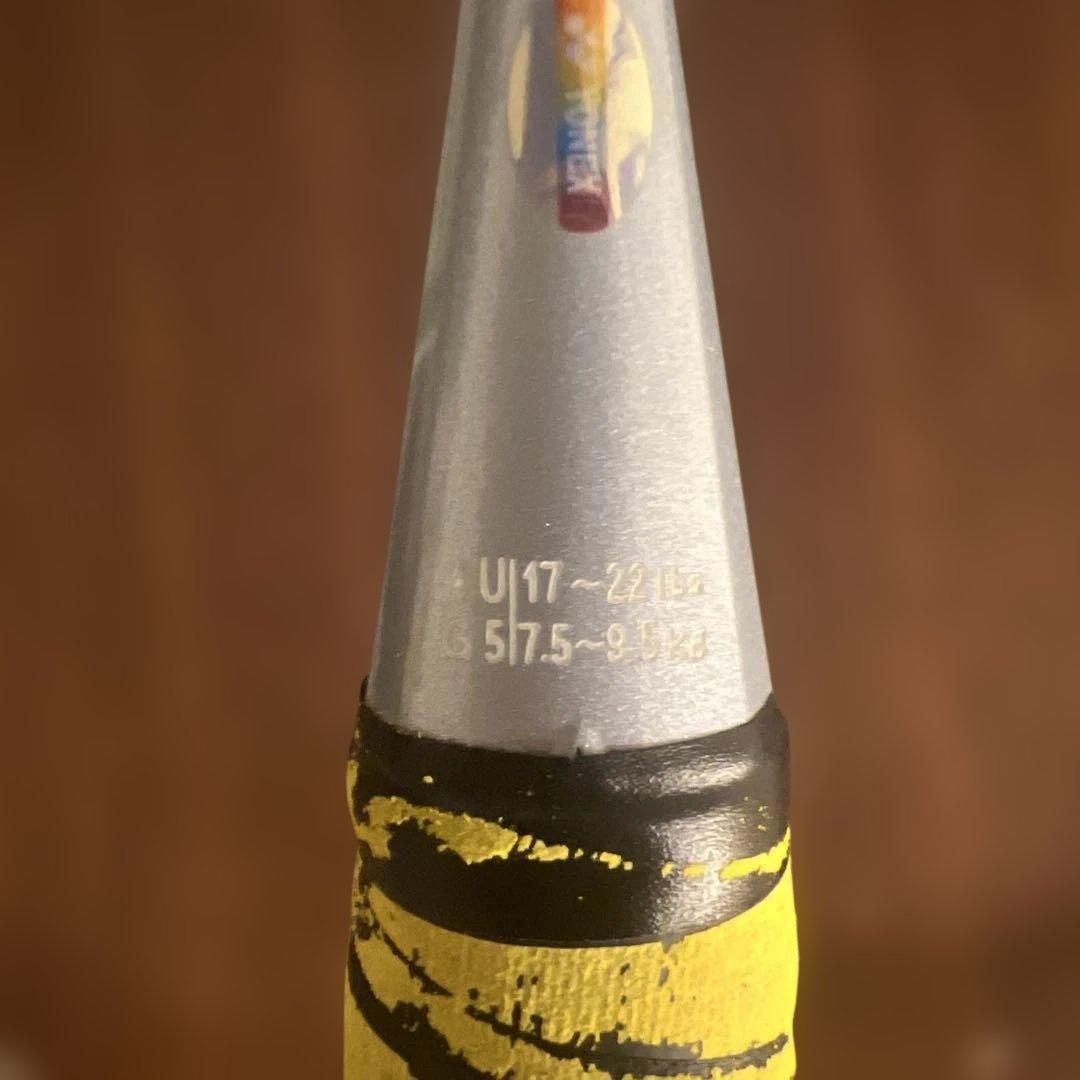 YONEX ヨネックス　バドミントンラケット　NANOFLARE200