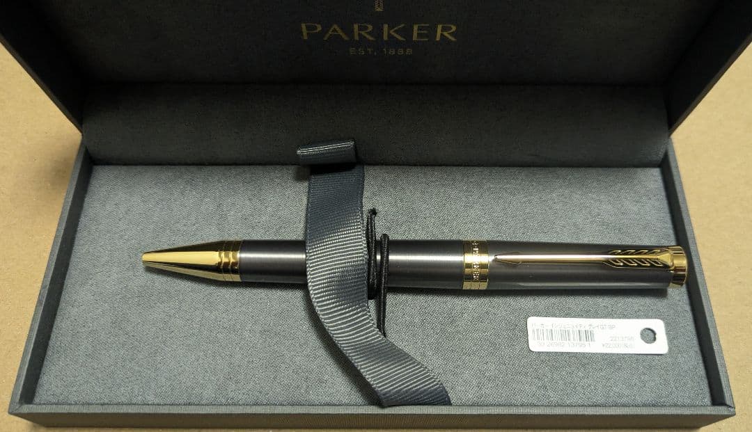 パーカー　インジェニュイティ　グレイGT BP ボールペン