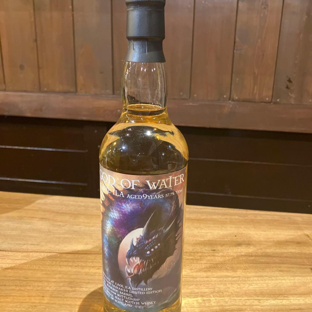 【ゴッドオブウォーターシリーズ】 カリラ 2008 リヴァイアサンラベル