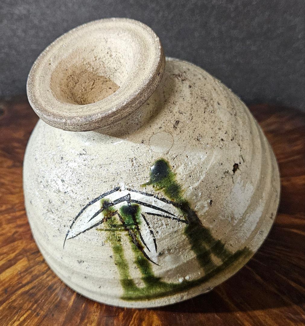 人間国宝【荒川豊蔵】書付識箱　桃山時代　大平美濃古窯作　織部高付　茶碗　茶道具