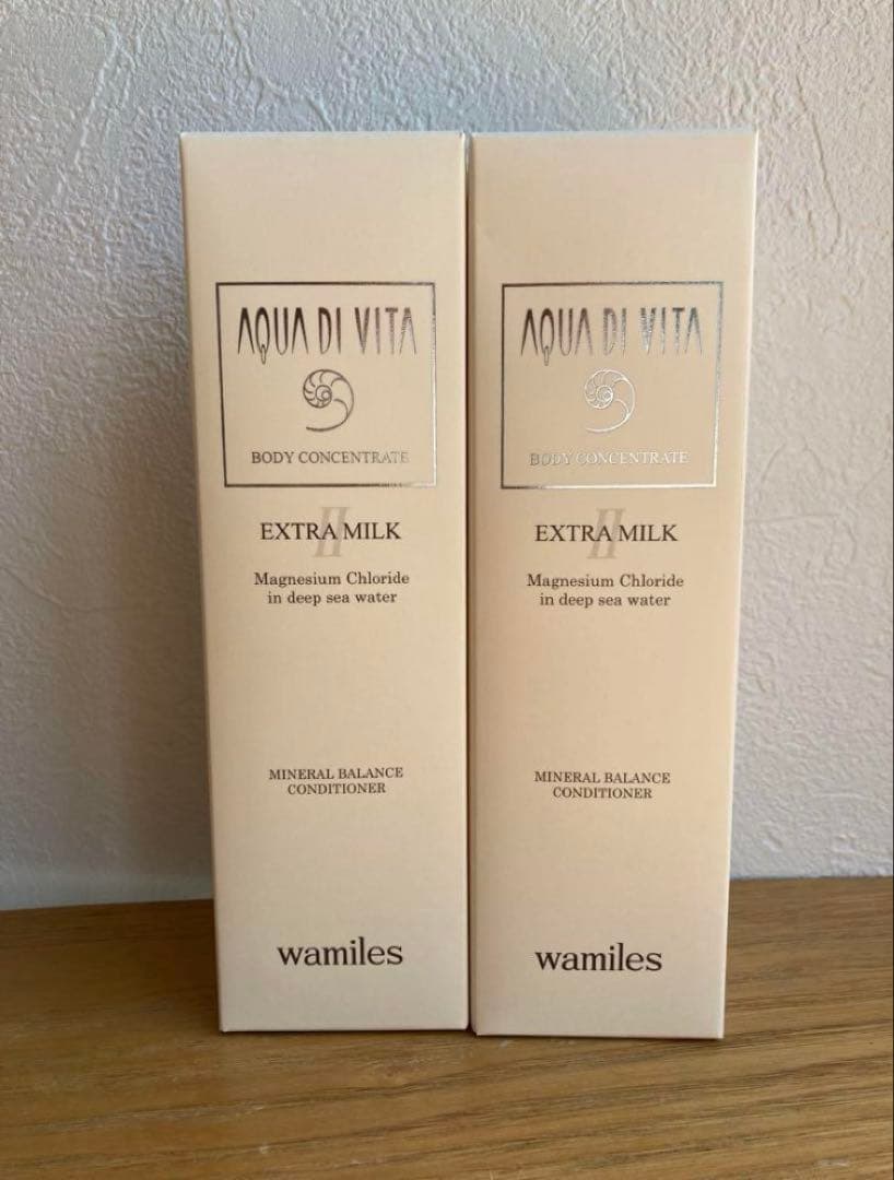 ワミレス　アクアデヴィタ　ボディコンセントレイト　エクストラミルクII 2本