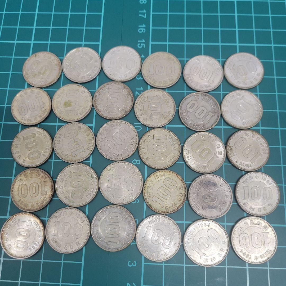 プルーフ硬貨　東京オリンピック100円1964年 ３０枚