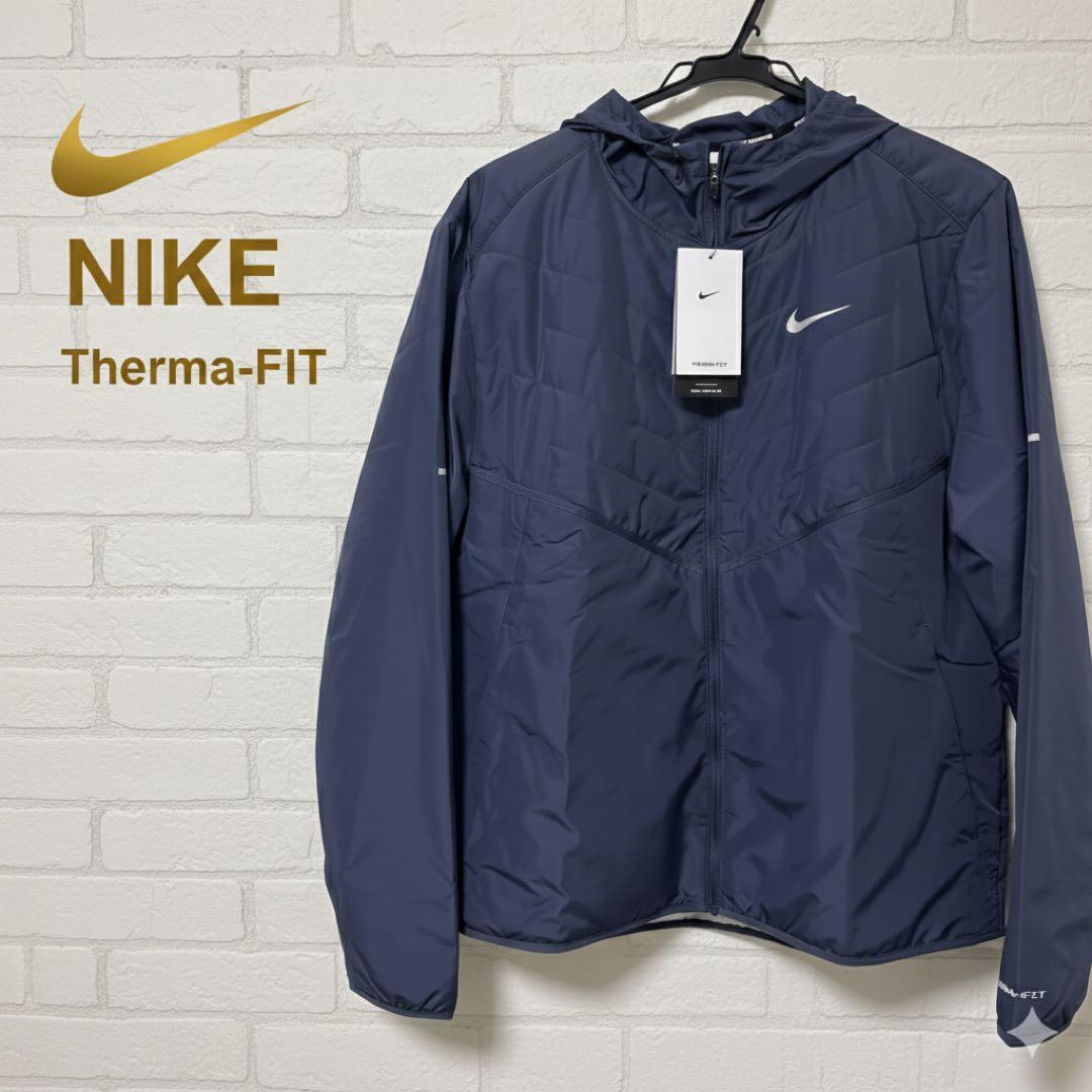 ナイキ　NIKE ランニングウェア　ランニングジャケット　新品　L