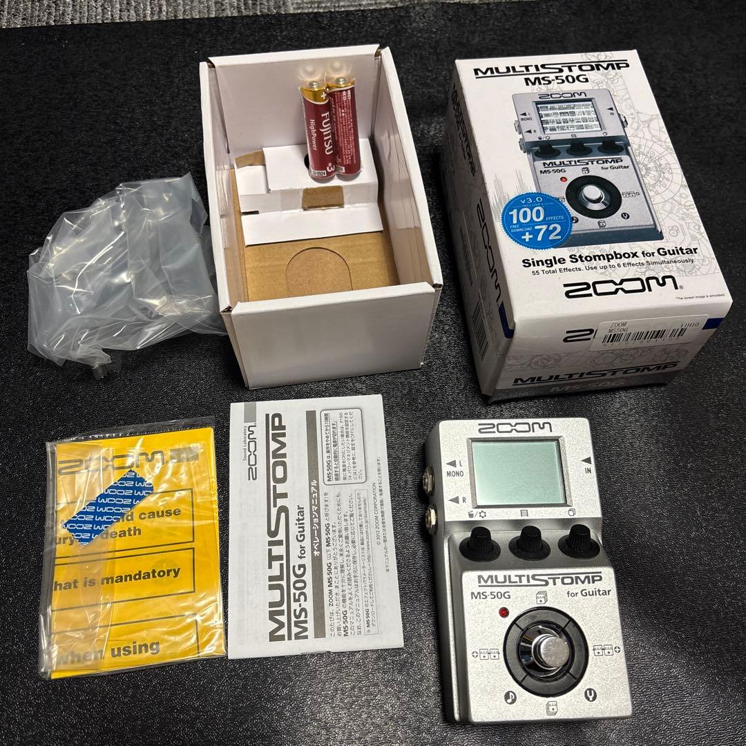 ZOOM MS-50G ギターエフェクター