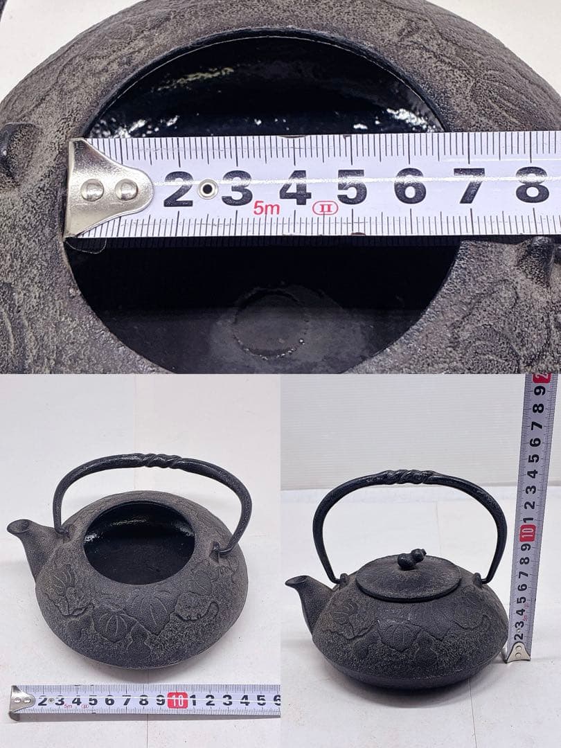 南部鉄器 瓢箪 ひさご鉄瓶 ホーロー急須 浮彫り瓢箪柄 伝統工芸品 コレクション