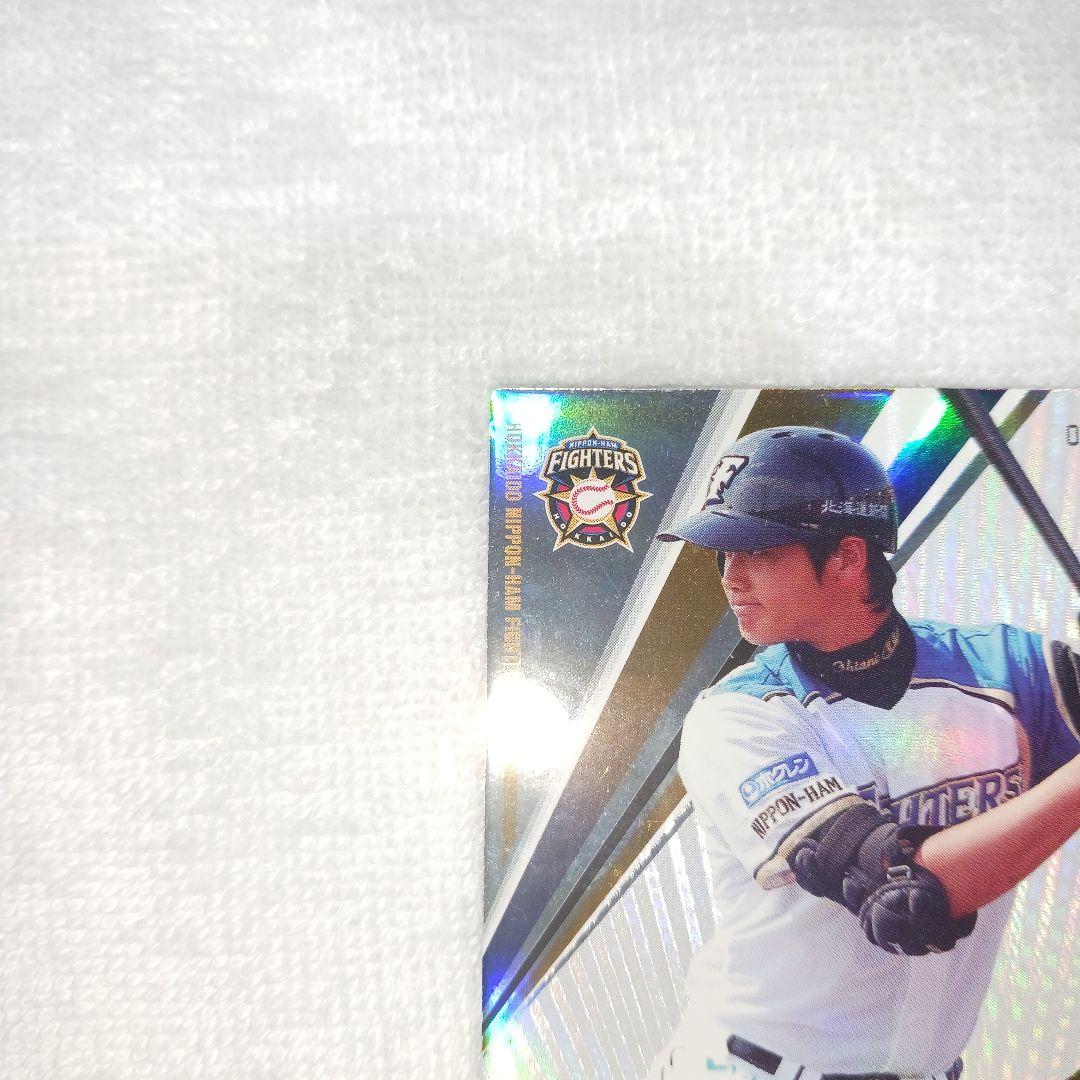 OWNERS LEAGUE 大谷翔平