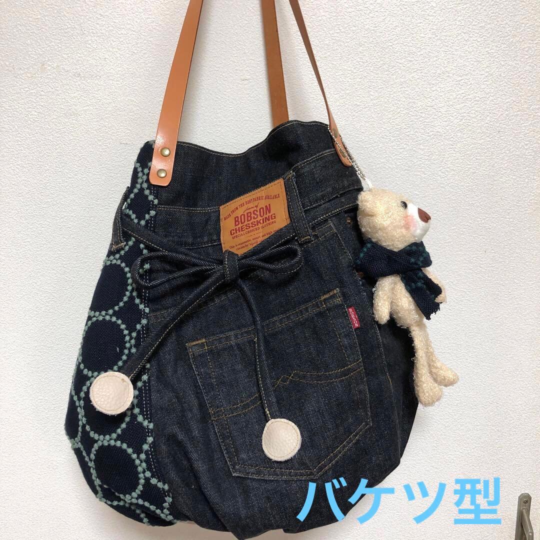 ミナペルホネン ＊ハンドメイド　Poco bag 《タンバリン》リメイクデニム②