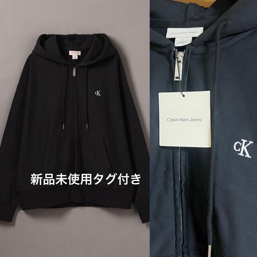   パーカー フーディー カルバンクライン ジョングク