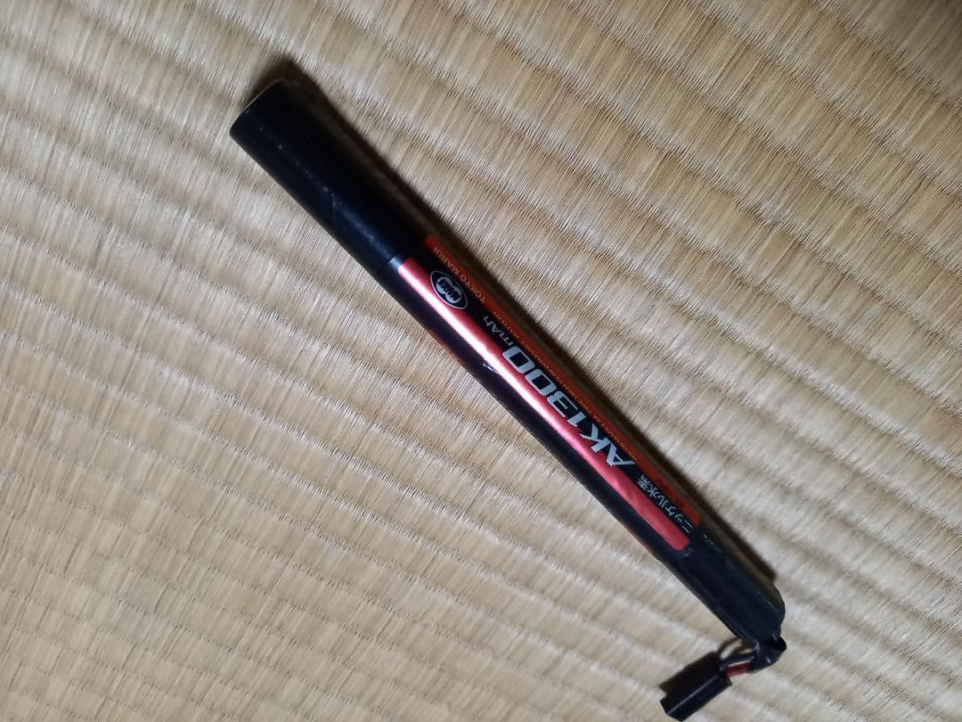 東京マルイ　MP5PDW　電動ガン