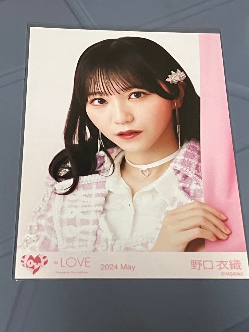 = LOVE 野口衣織 直筆 ナポレオン衣装 ヨリヒキ