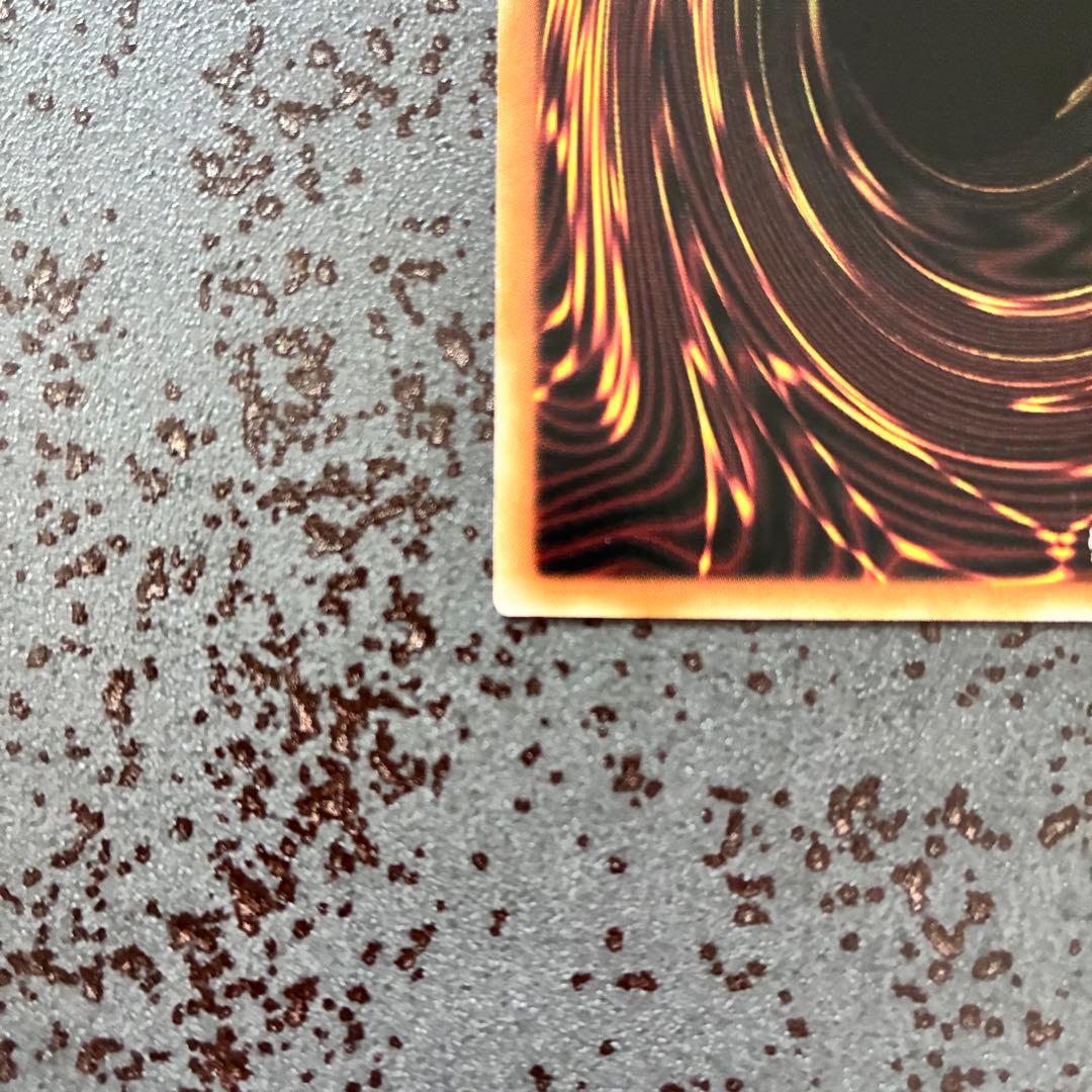 遊戯王　ブラックマジシャンガール 25th 絵違い QCCU-JP002