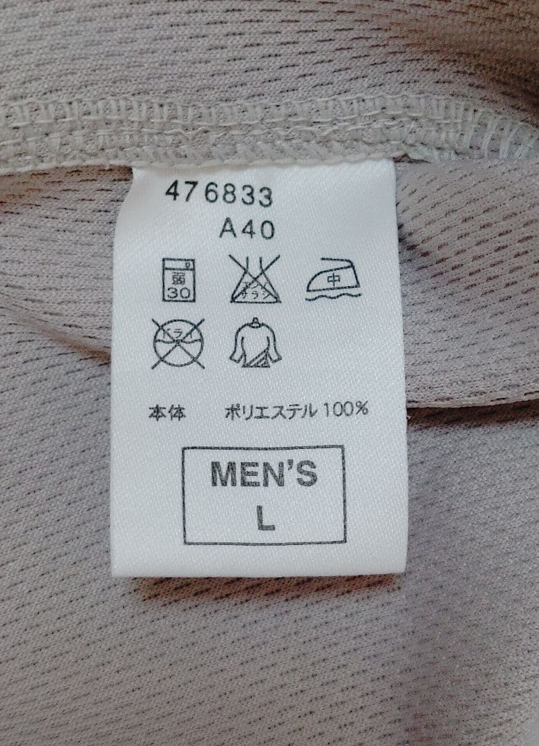 西武ライオンズ　ナイキ　ライオンズ・クラシック　ハイグレード　ユニフォーム　L