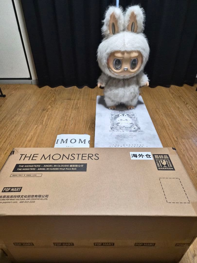 ラブブ エンジェルZIMOMO 極美品 確実正規品