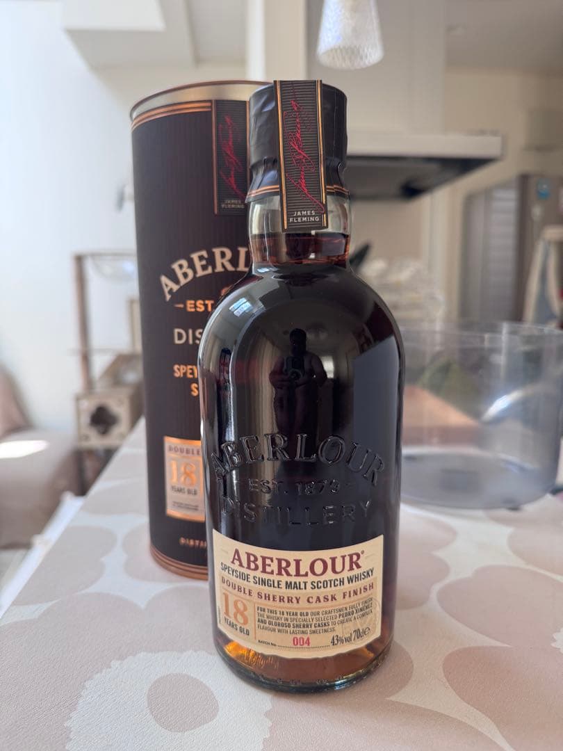 Aberlour 18年 スペイサイド シングルモルトウイスキー