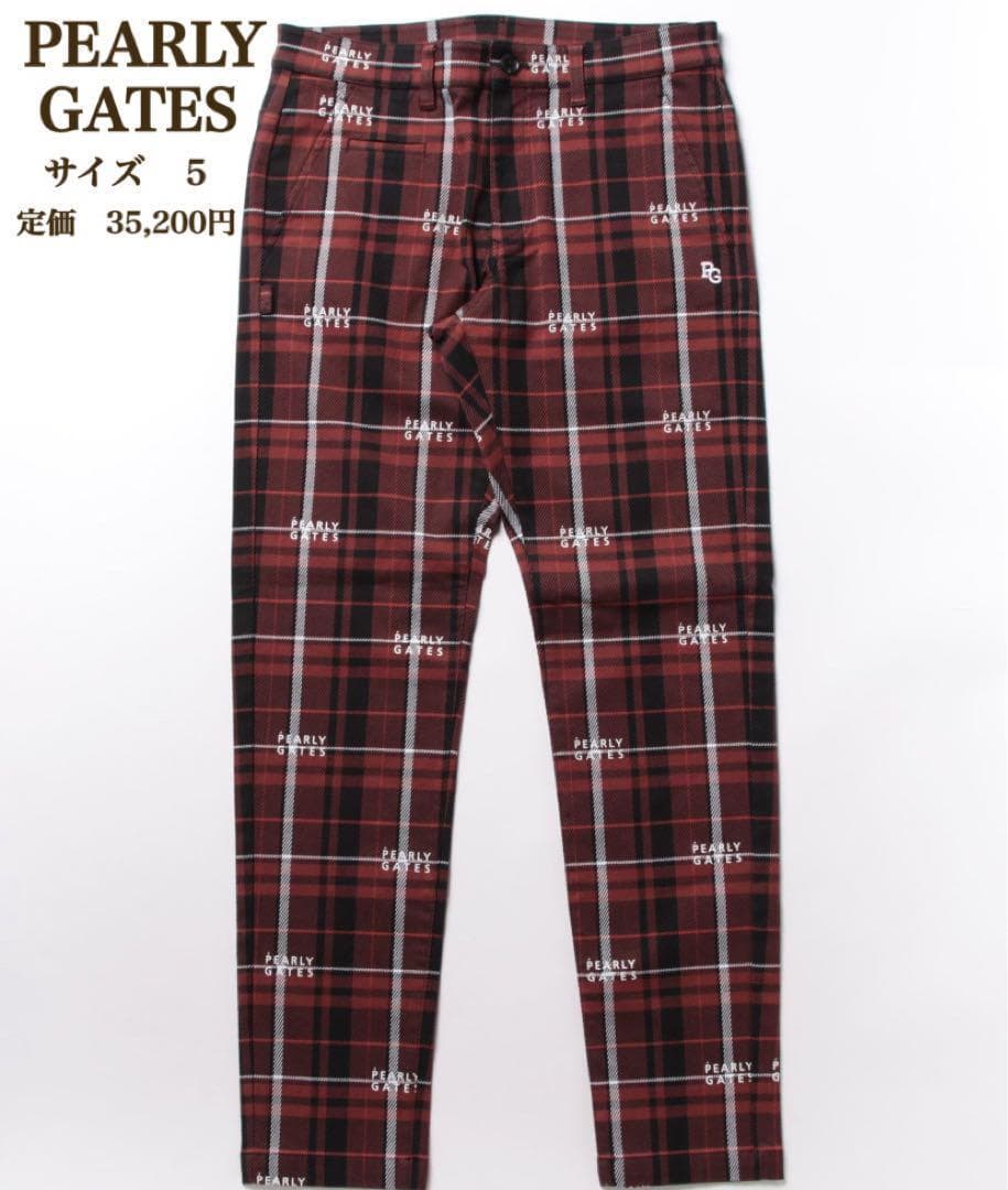 新品【PEARLY GATES】パーリーゲイツ　コットンストレッチチェックパンツ