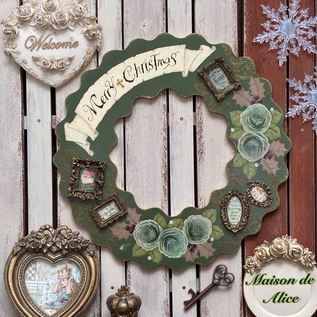 ばら園様 リクエスト 2点 まとめ商品