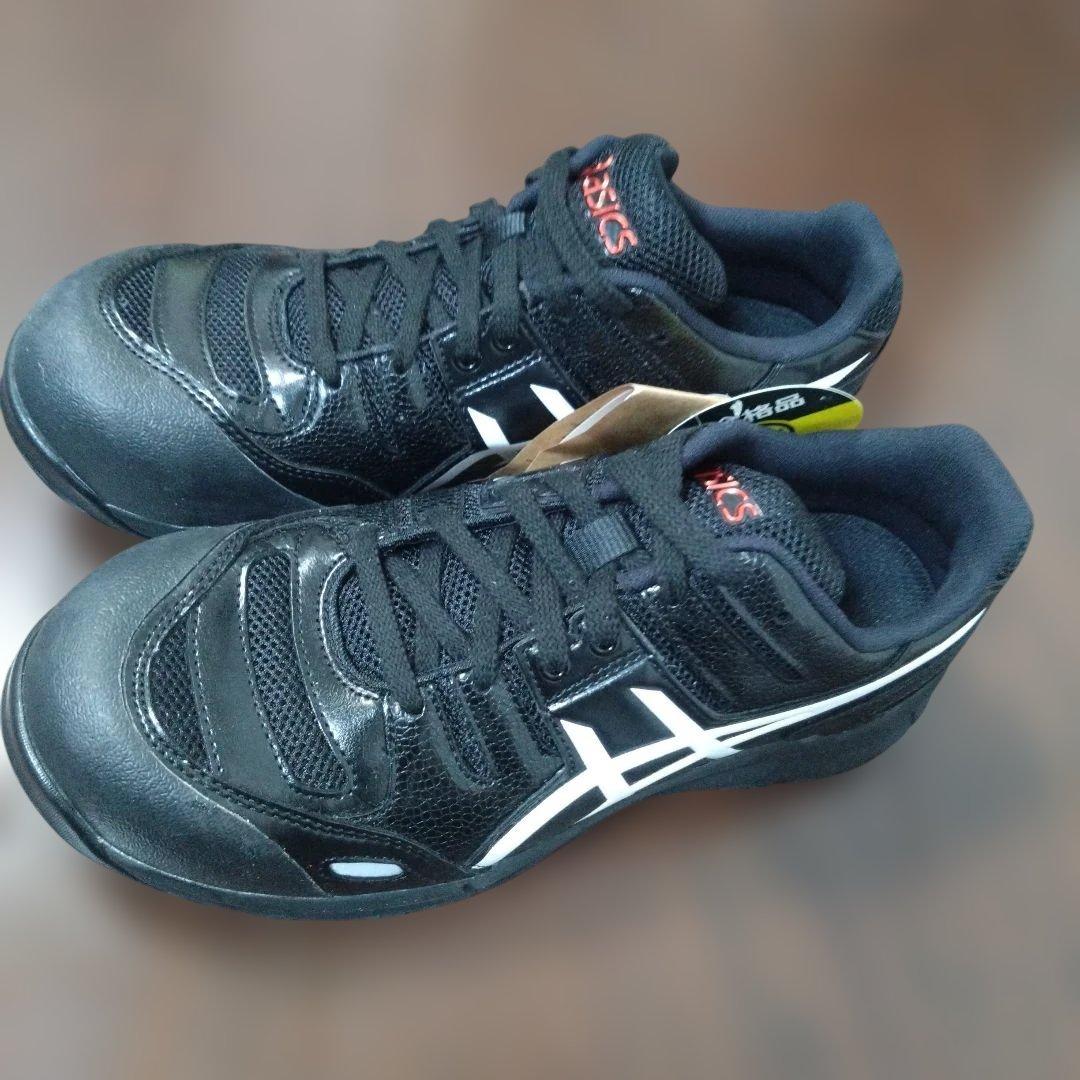 asics アシックス ウィンジョブ　CP103 タグ付　 未使用　25.5cm