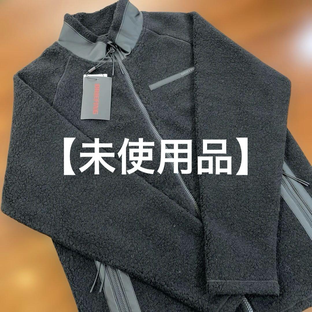 ブリーフィングゴルフ フリースジャケット
