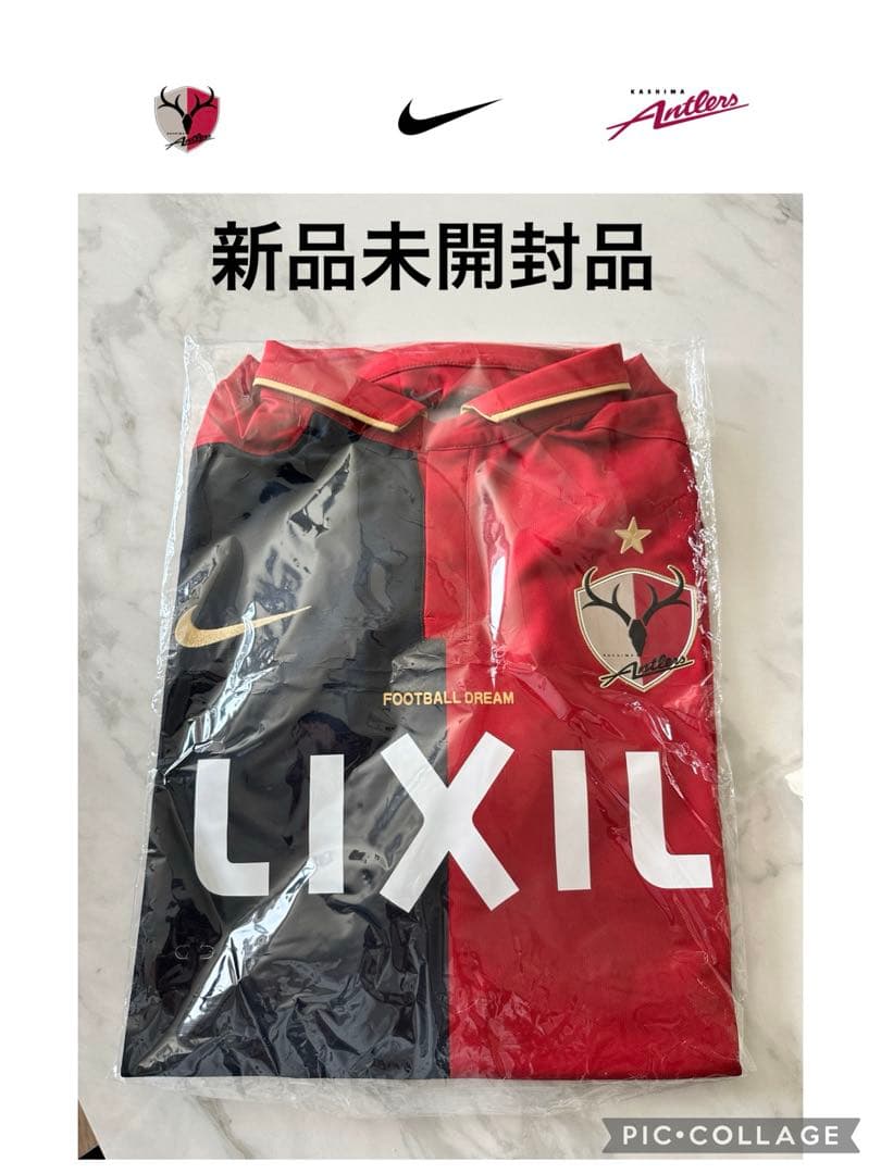 鹿島アントラーズ　 NIKE 2016 ユニフォーム 希少XXL 新品未開封品