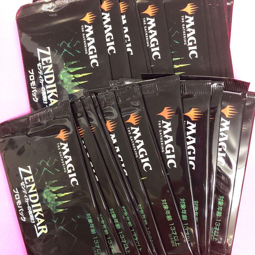 MTG ゼンディカーの夜明け　プロモパック　17パック