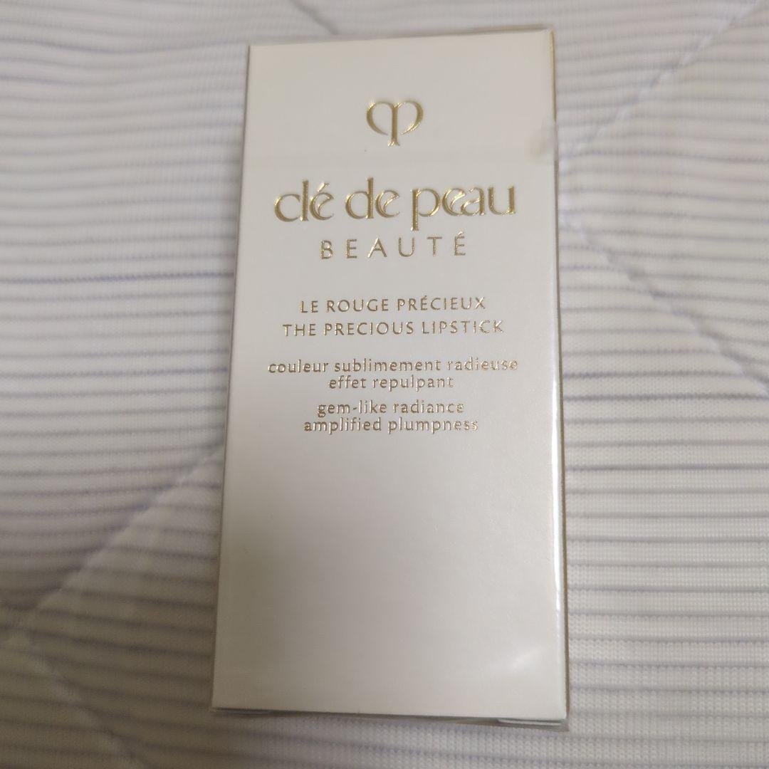 クレ・ド・ポーボーテ　ル・ルージュプレシュー 5番