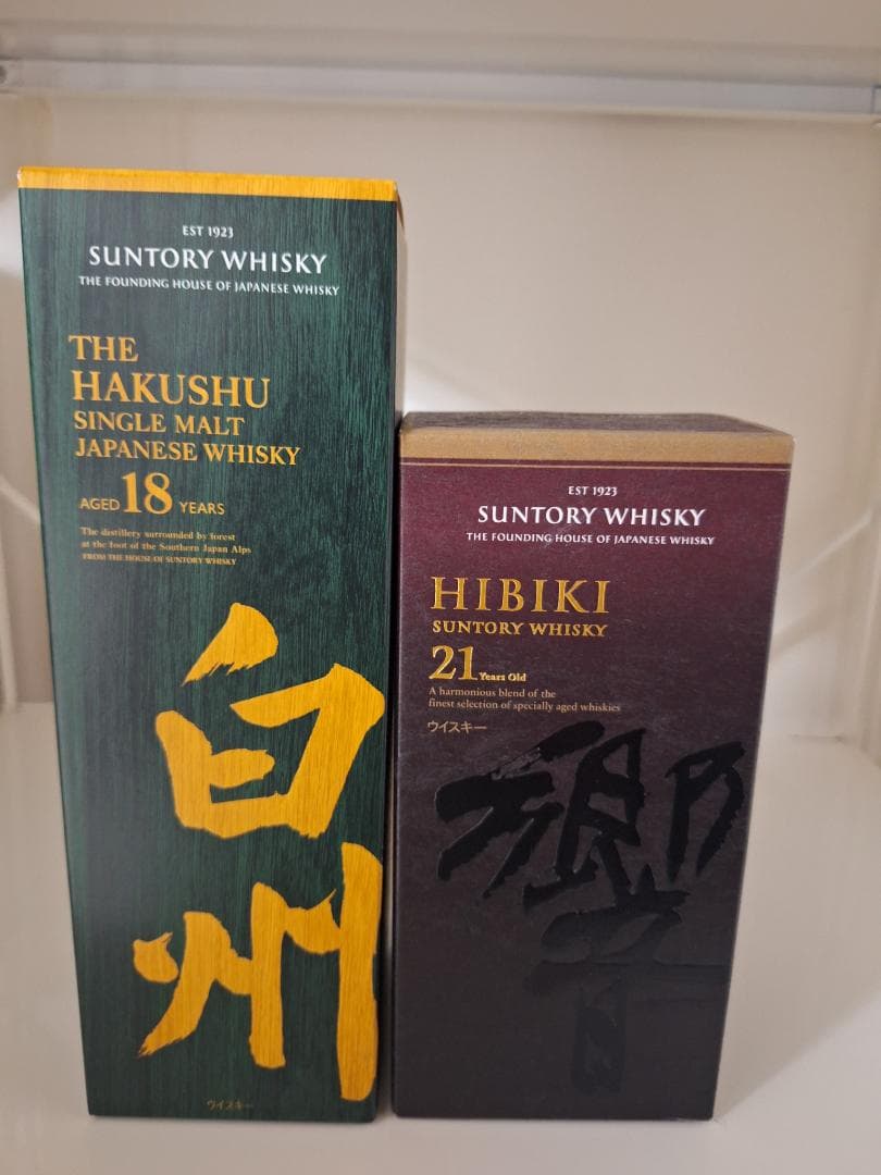 白州18年　響21年セット