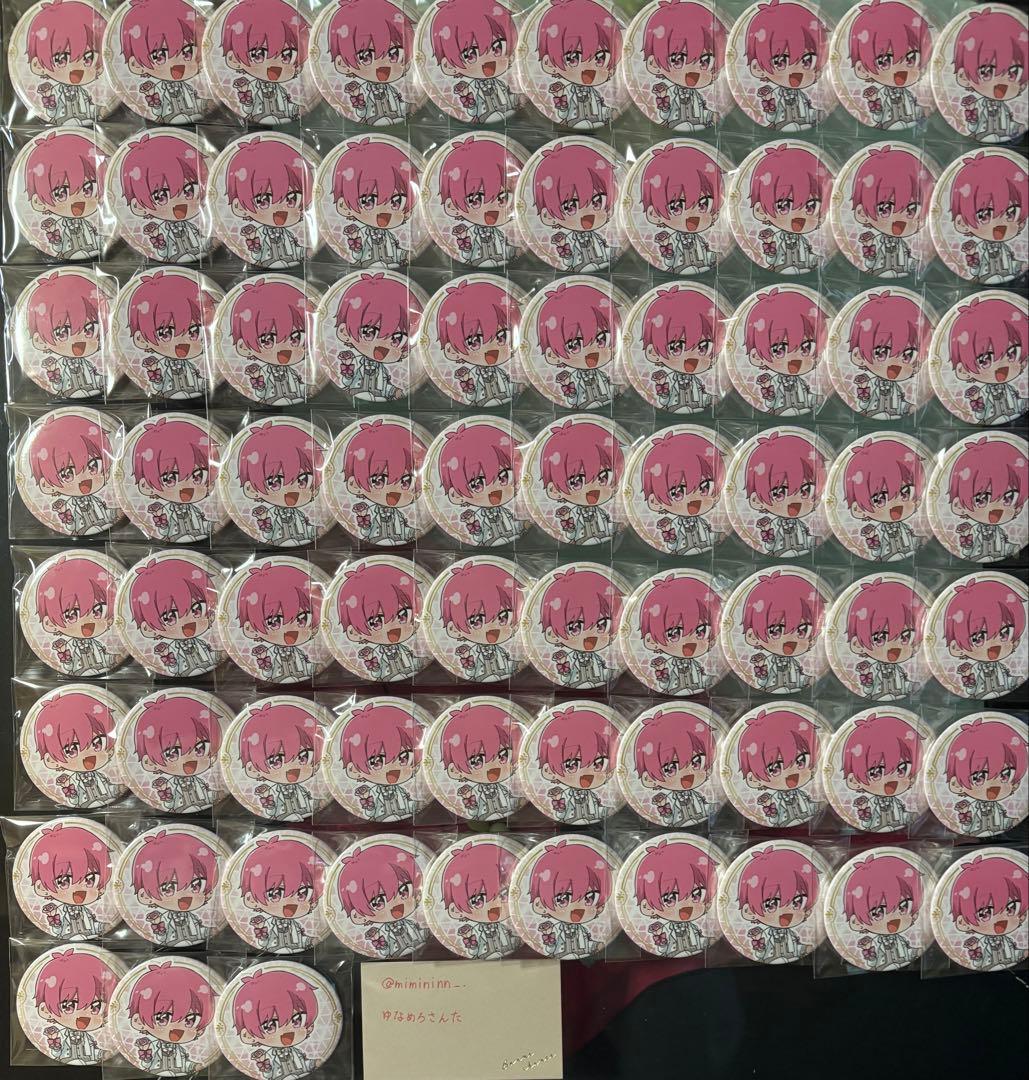 僕夢SD ないこ 73点