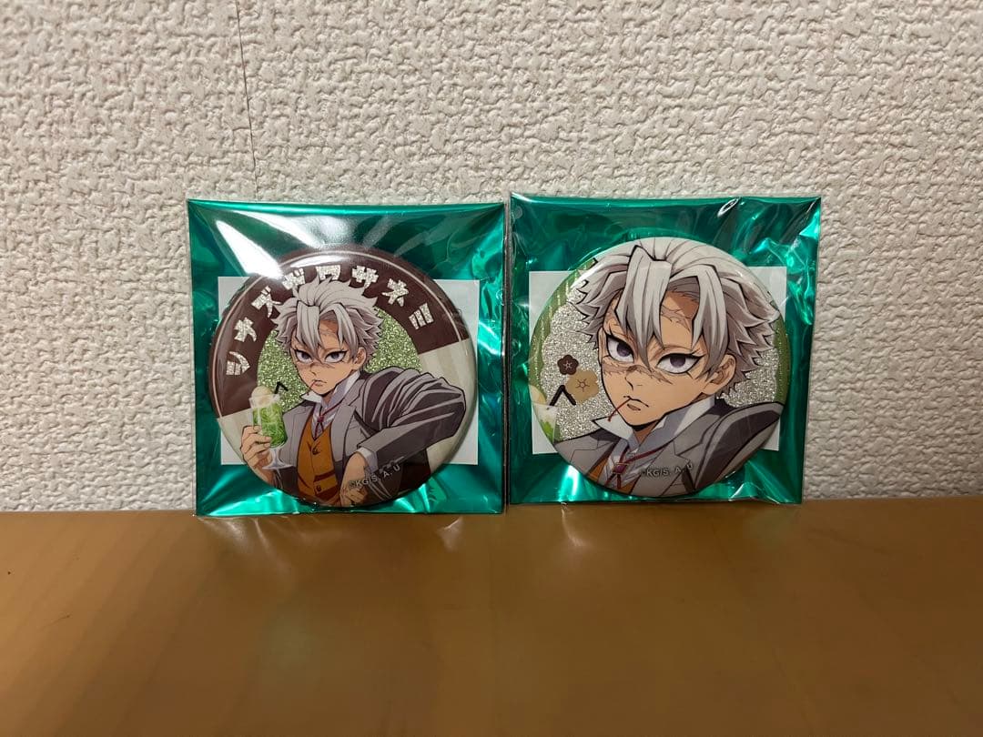 【新品未使用】鬼滅の刃　AGF2024純喫茶　グリッター缶バッチ　不死川実弥