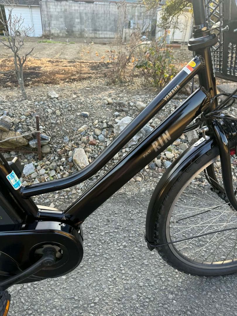 Yamaha PAS RIN 12.3Ahバッテリー