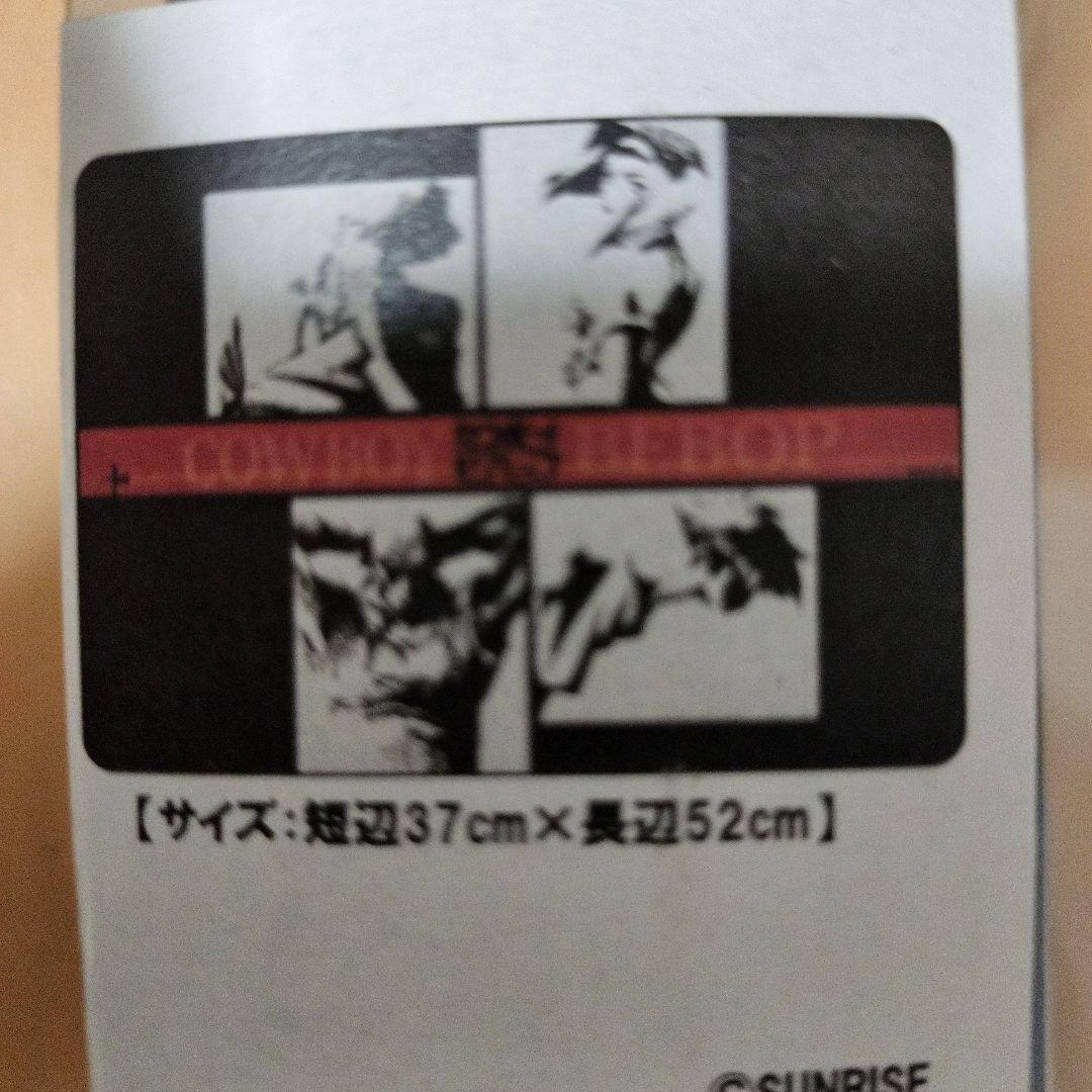 新品未開封　キャラクター万能ラバーマット カウボーイビバップ　プレイマット