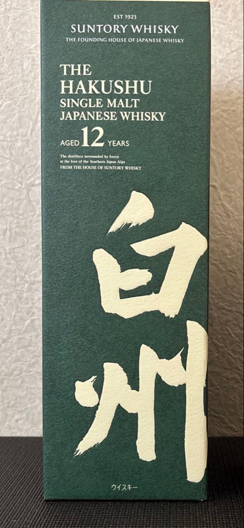 Suntory Hakushu 12年 シングルモルトウイスキー 700ml