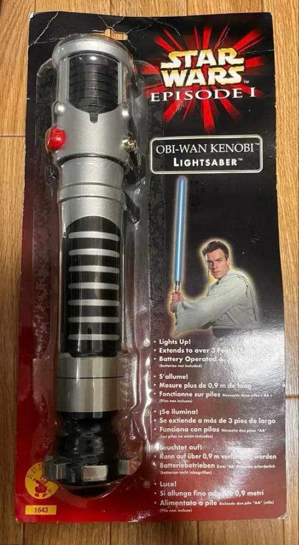 【未開封・激レア】スターウォーズ　ライトセーバー　オビワン　EP1 ルービーズ