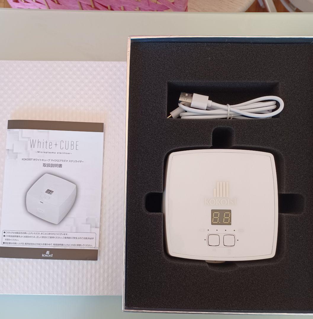 KOKOIST　ホワイトキューブ　ココイスト