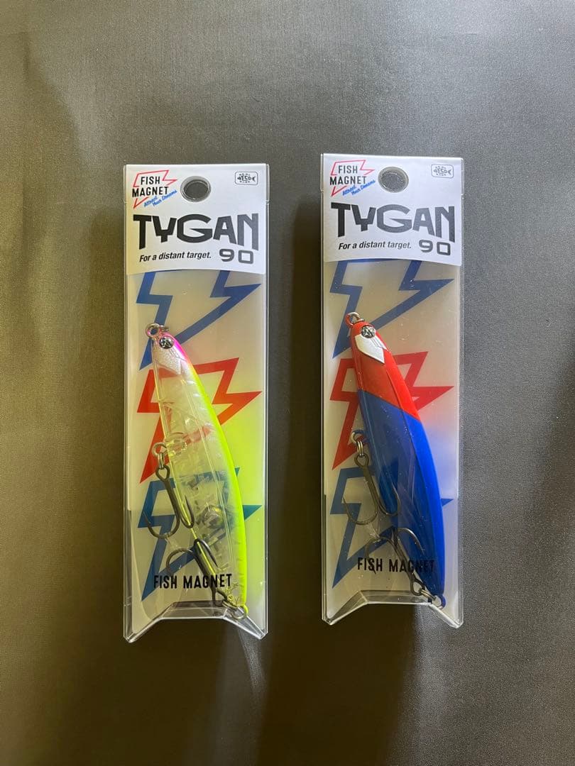 【TYGAN90】 タイガン90 新品　キープキャスト限定カラーセット